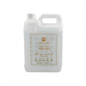 PRO-SFD專(zhuān)業(yè)快散輕氣柱油（3L）
