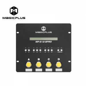 DMX512特效專用控制臺